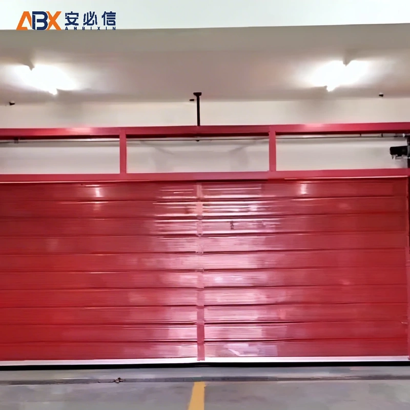 绥化市雷达高速门